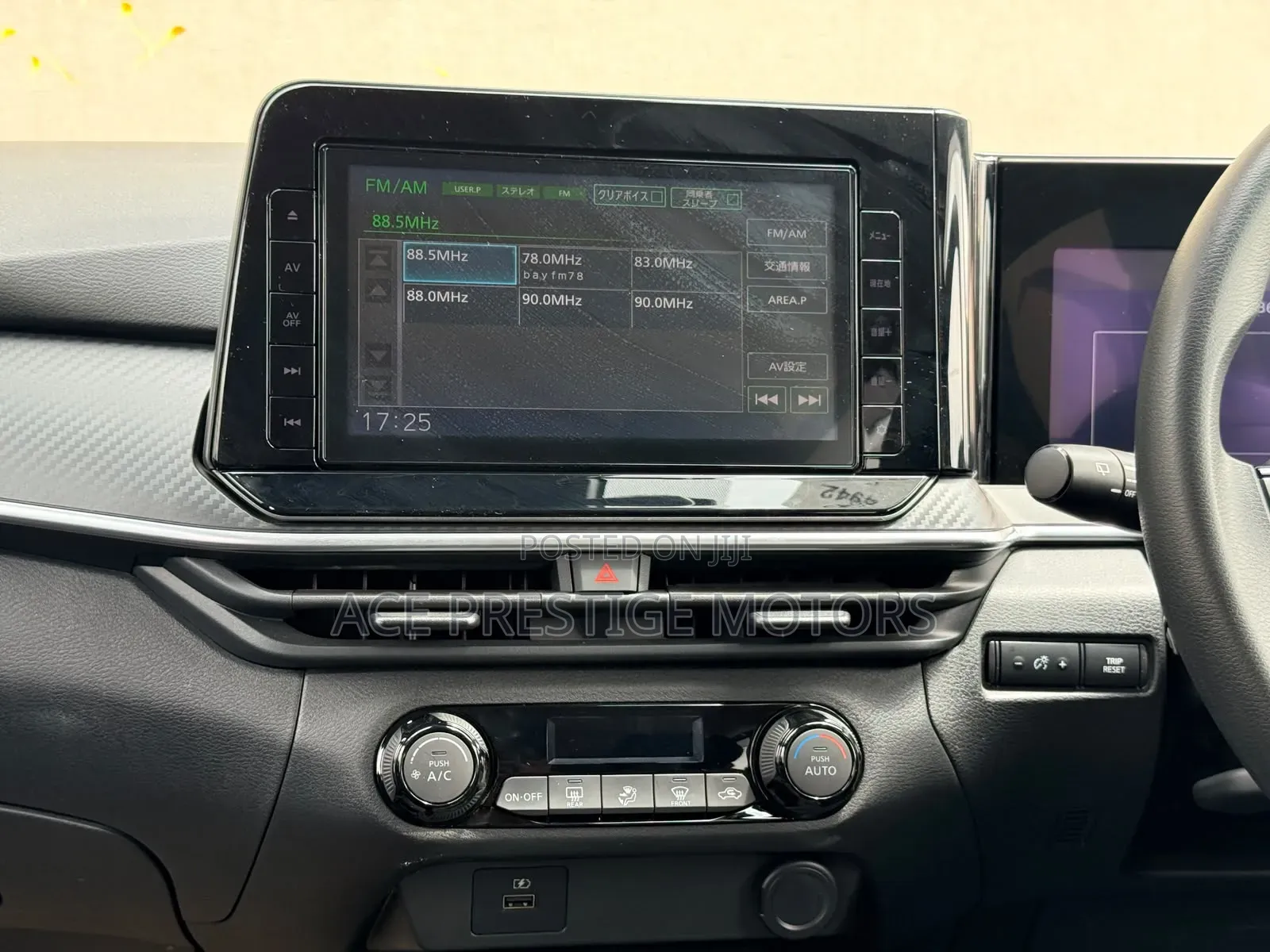 Nissan Note 1.2 Hybrid 2021 Green