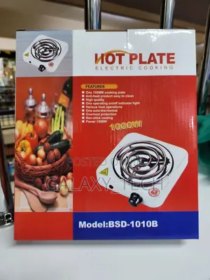 Single Burner Electric HOTPLATE