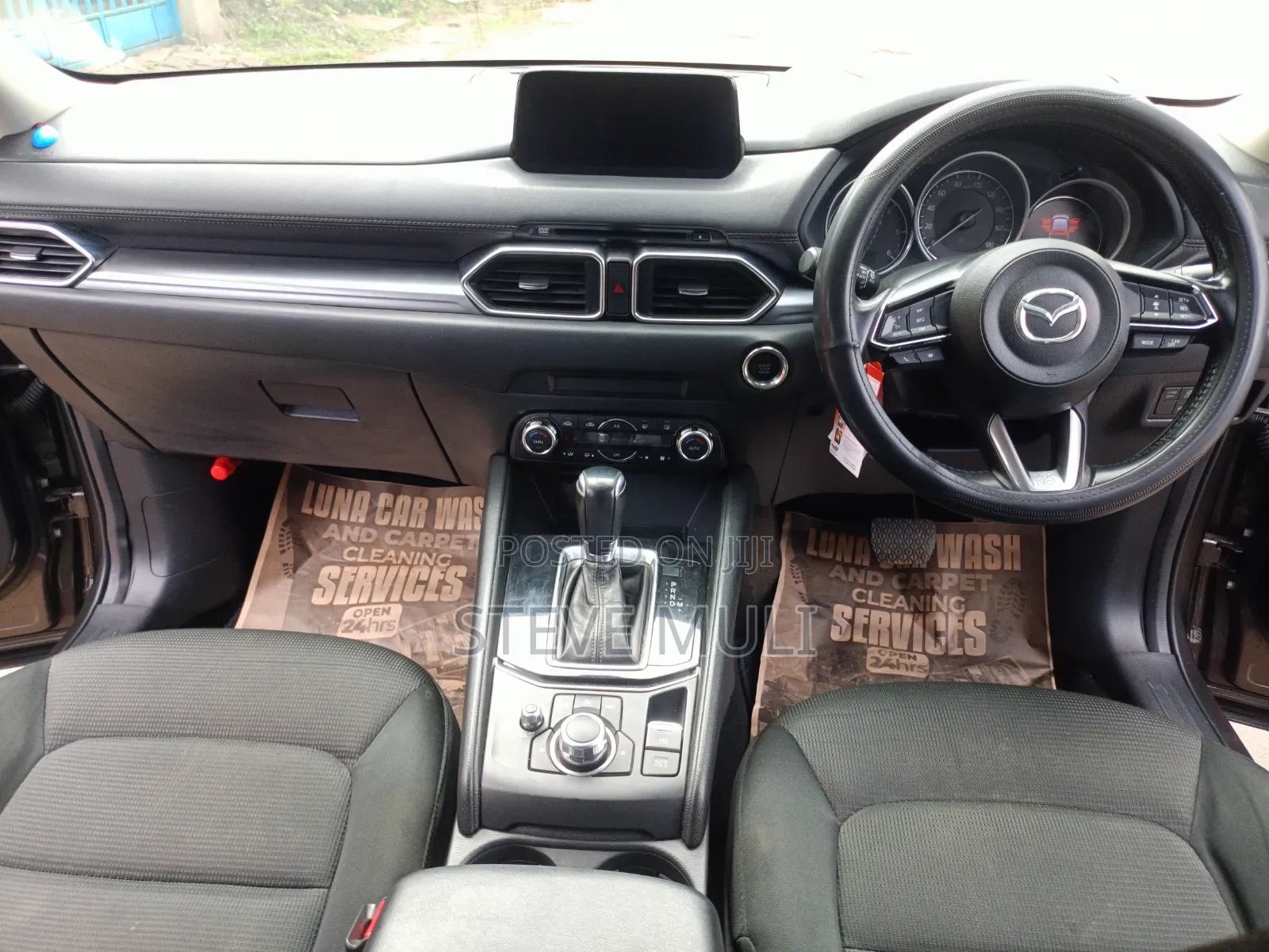 Mazda CX-5 2018 Brown