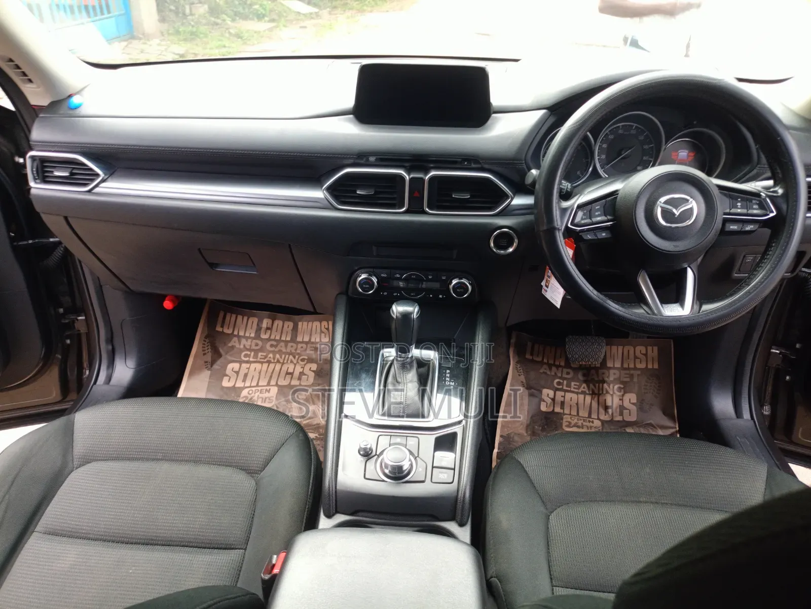 Mazda CX-5 2018 Brown