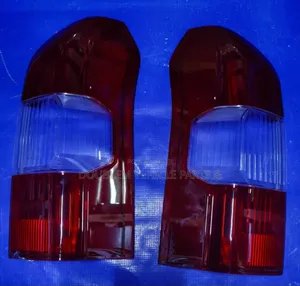 Tail/Backlight/Lamp Lens Toyota Probox/Succeed 2008-2026 DX/new Model
