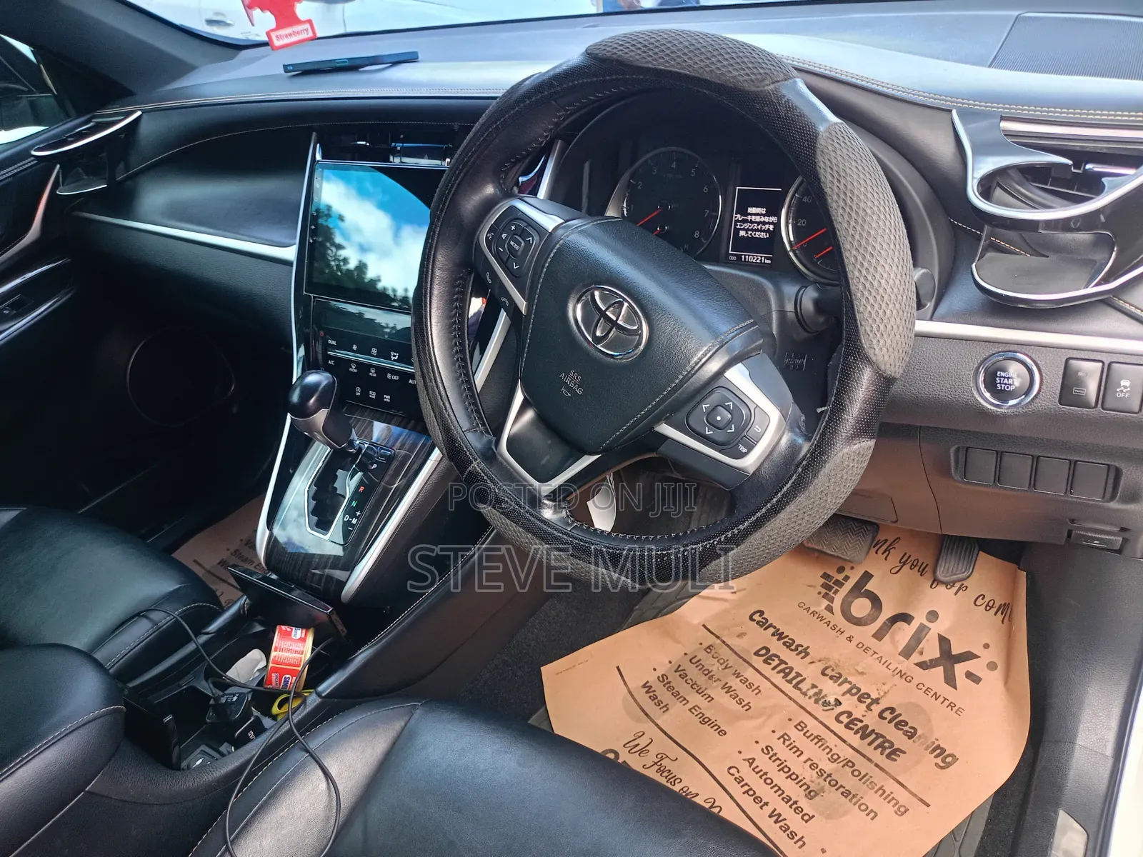 Toyota Harrier 2017 White