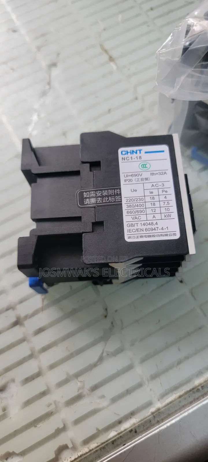 D1810 Contactor