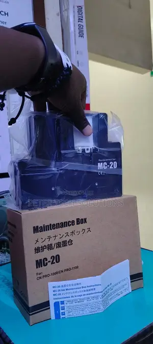 Canon MC-20 Maintenance Cartridge