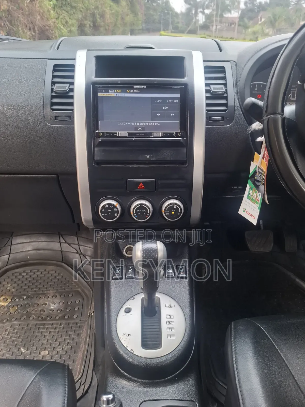 Nissan X-Trail 2012 Red