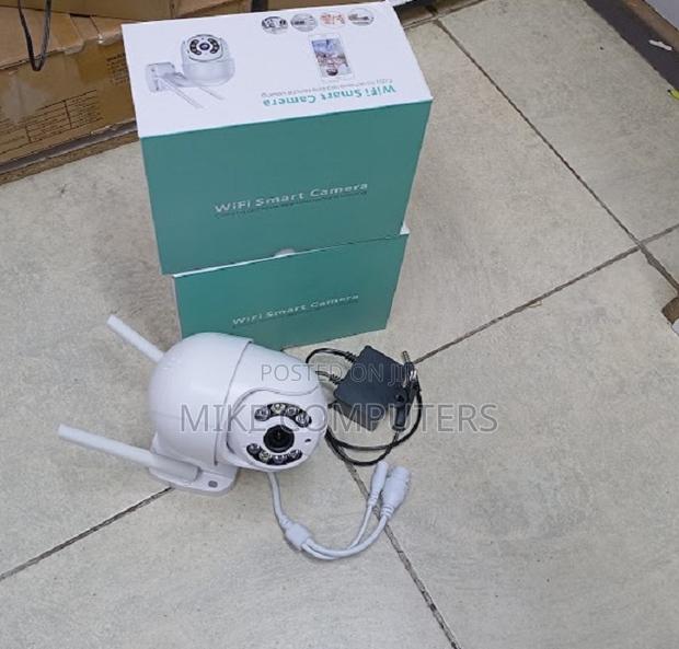 8mp 6mp 22x Zoom CCTV Ip Poe Security Camera - main view