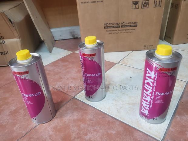 AKINAWA Differential Gear Oil