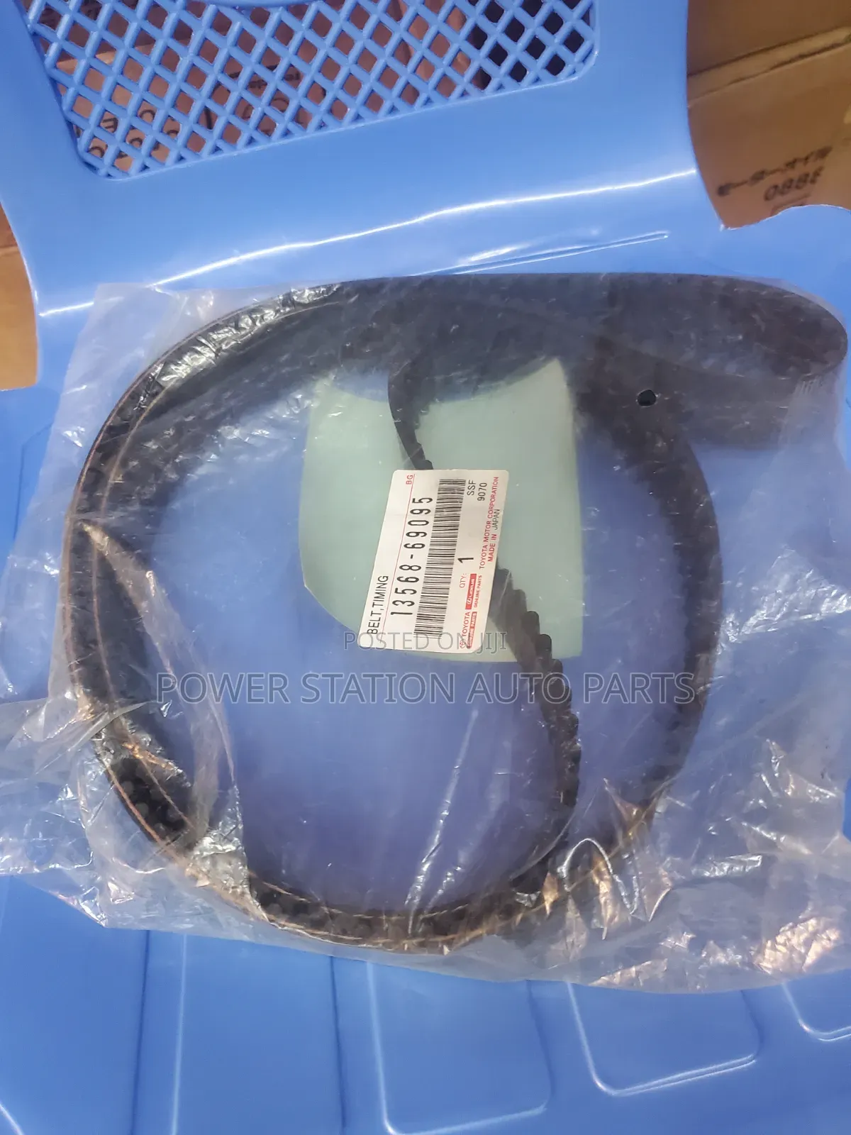 Toyota Prado J150 Timing Belt
