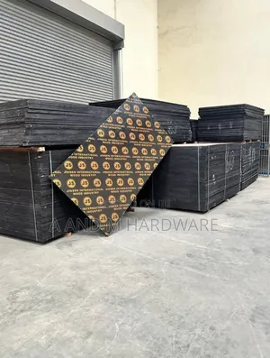 Marine Boards