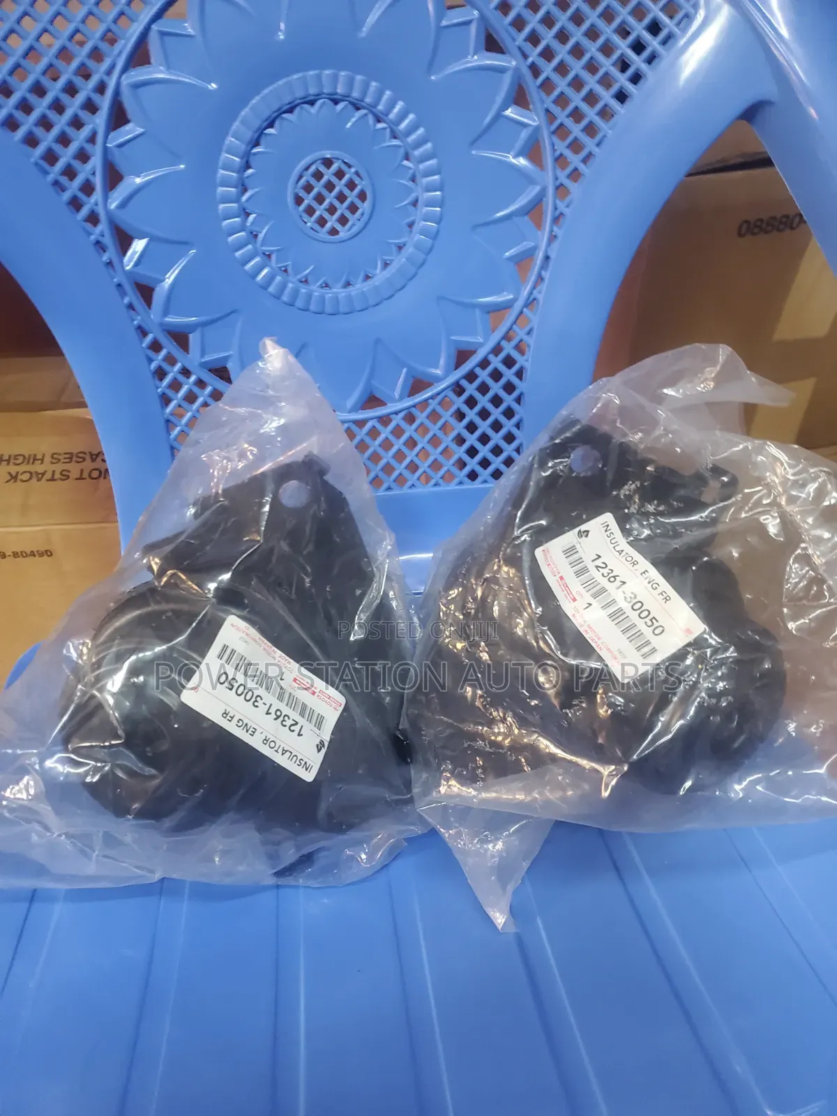Toyota Prado J120 / J 150 Engine Mounting