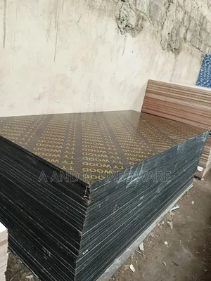Marine Boards