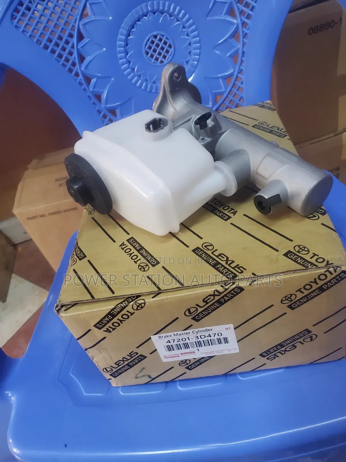 Toyota LC 79 / 78 / 76 / 75 Series Brake Master Cylinder