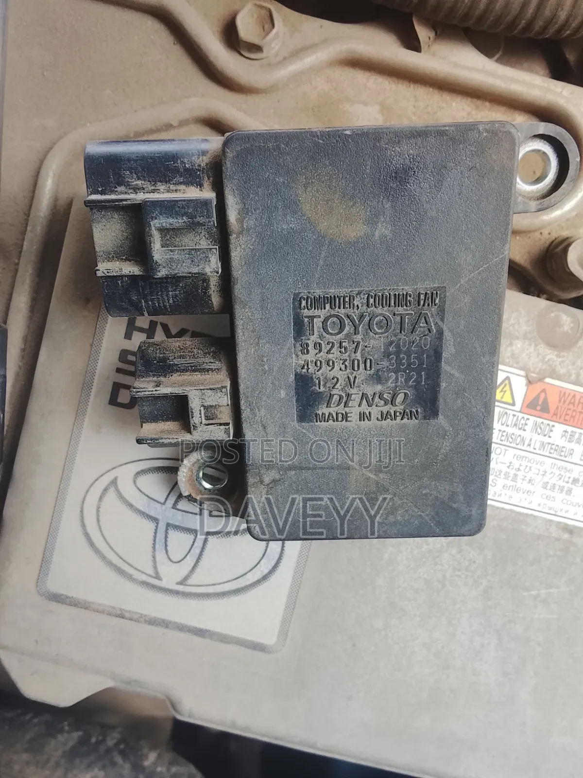 Toyota Fielder Power Management Unit