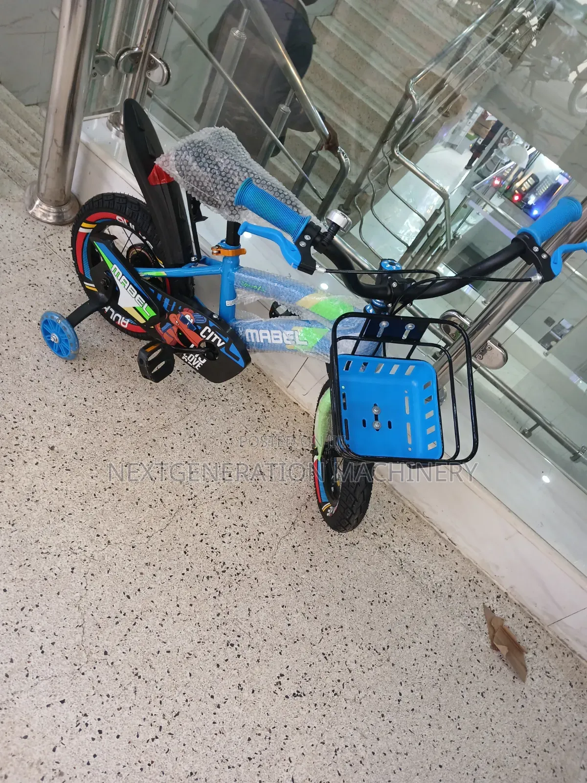 12" Children Bike