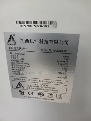 Green Energy 100 Watts Panel