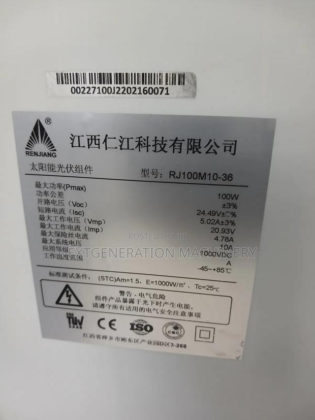 Green Energy 100 Watts Panel - thumbnail 2