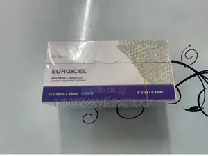 Surgicel Absorbable Hemostat 10×20