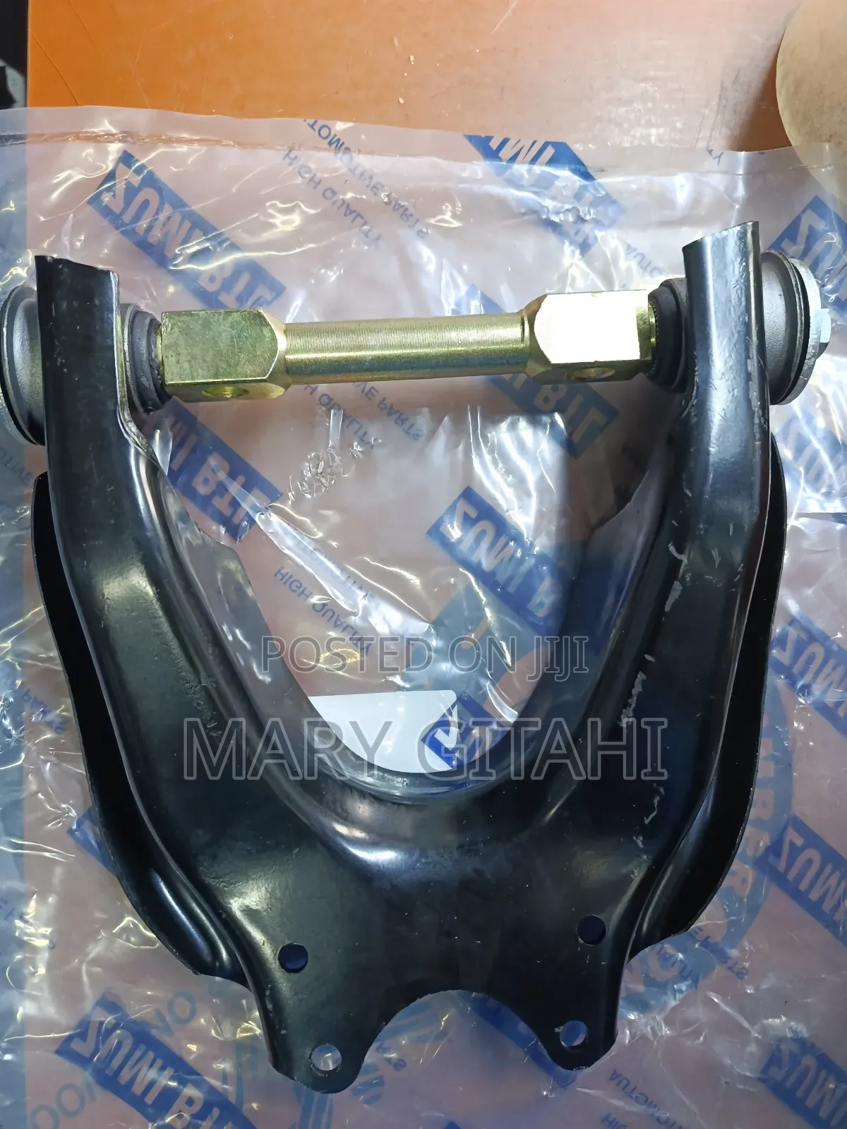 Upper Suspension Arm Hilux