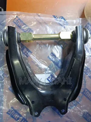 Upper Suspension Arm Hilux