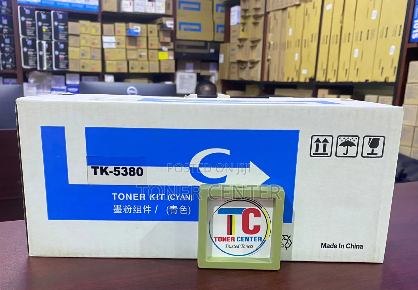Premium Compatible TK-5380 Toner Cartridge