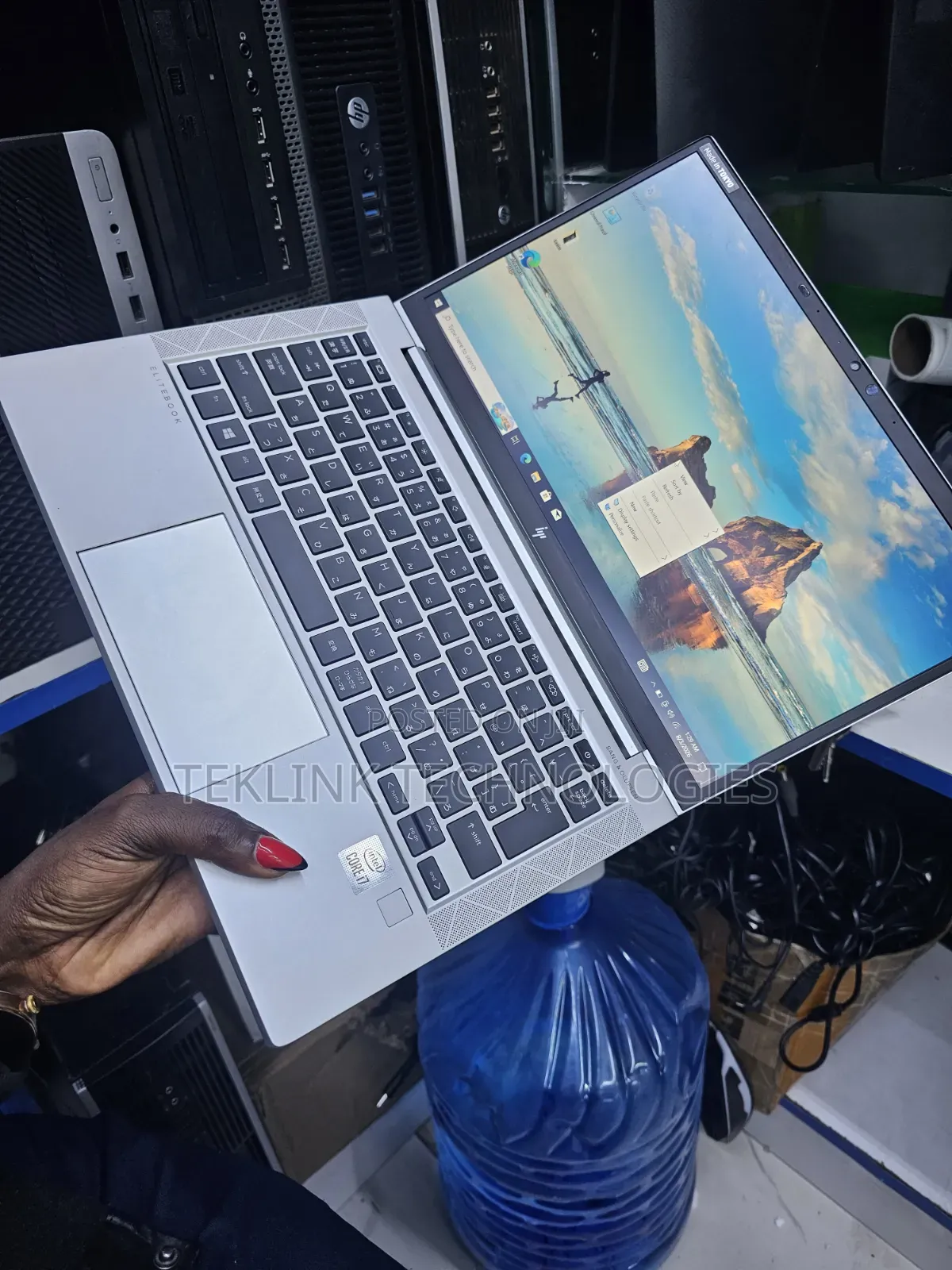 Laptop HP EliteBook 830 G7 8GB Intel Core i7 SSD 256GB