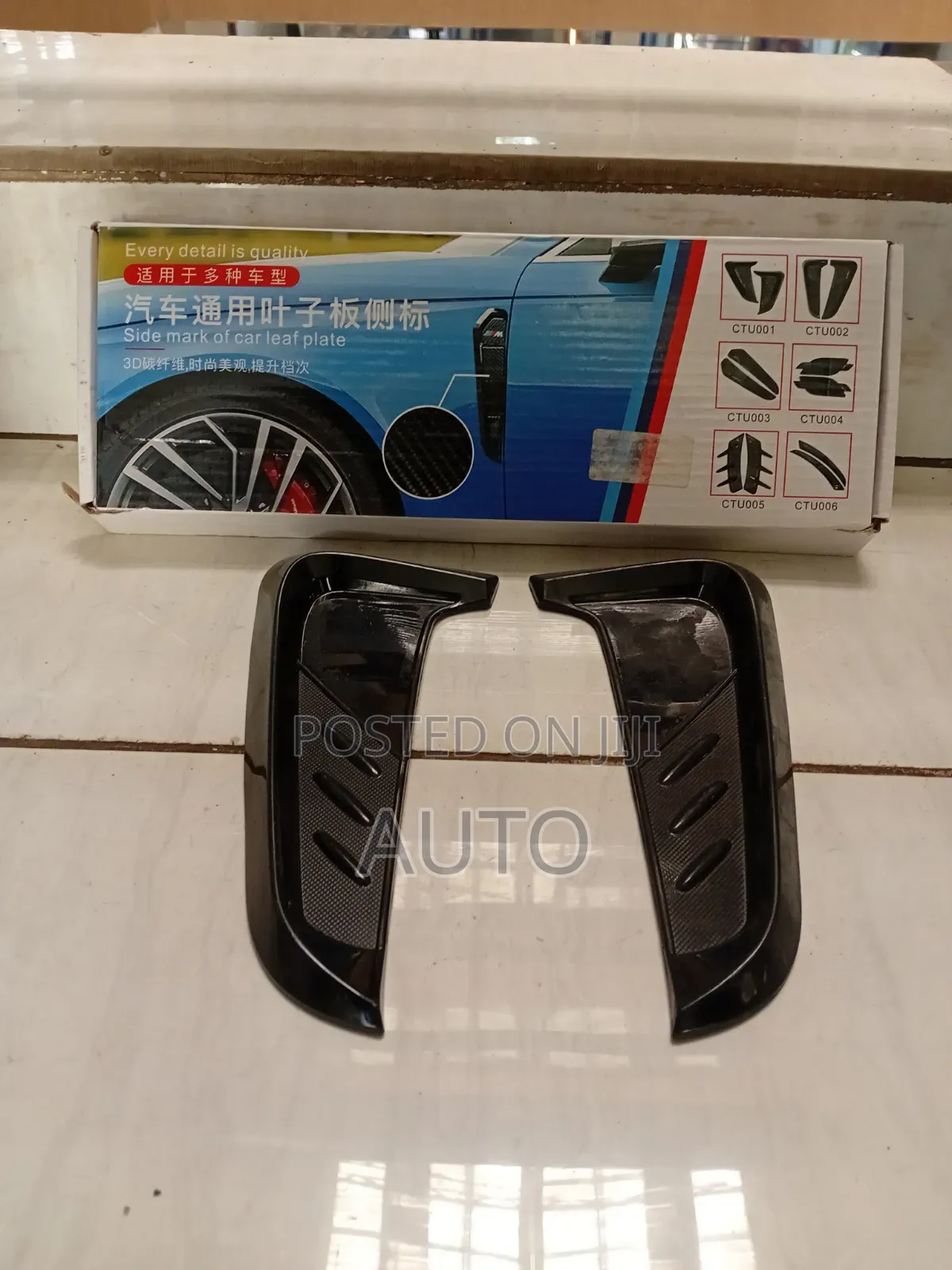 Universal Car Side Vents – Premium Decorative Fender Air Vent Covers