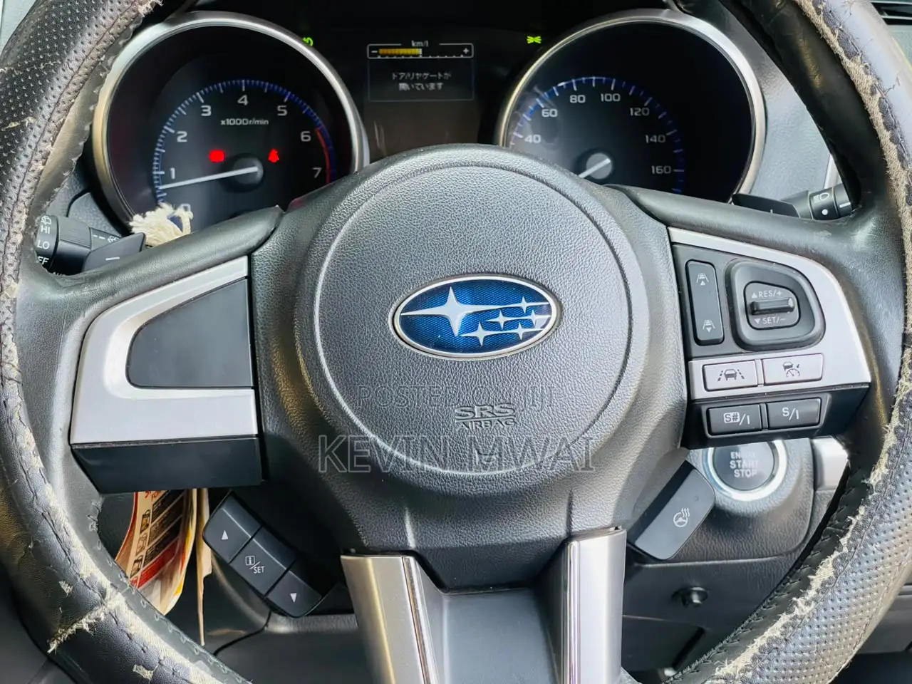 Subaru Outback 2.5i Limited AWD 2016 Brown