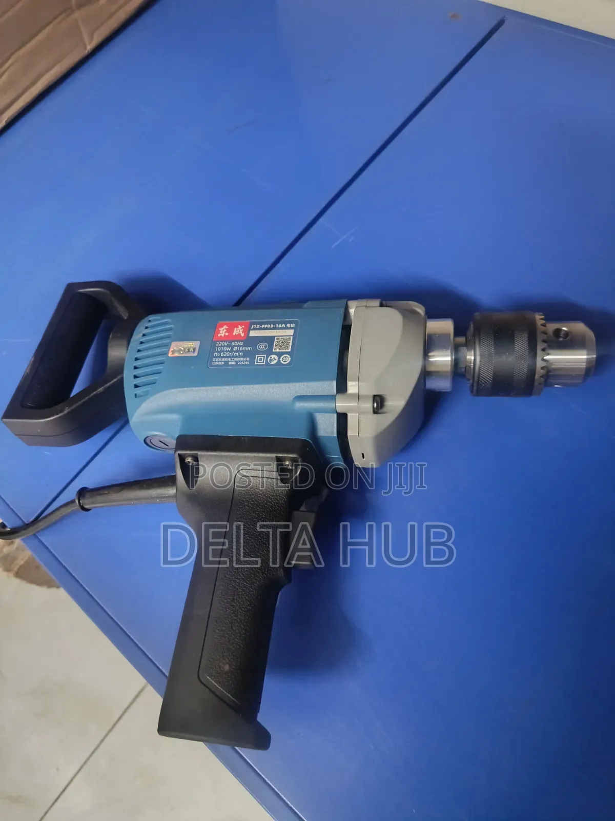 Heavy Duty Electric Drill