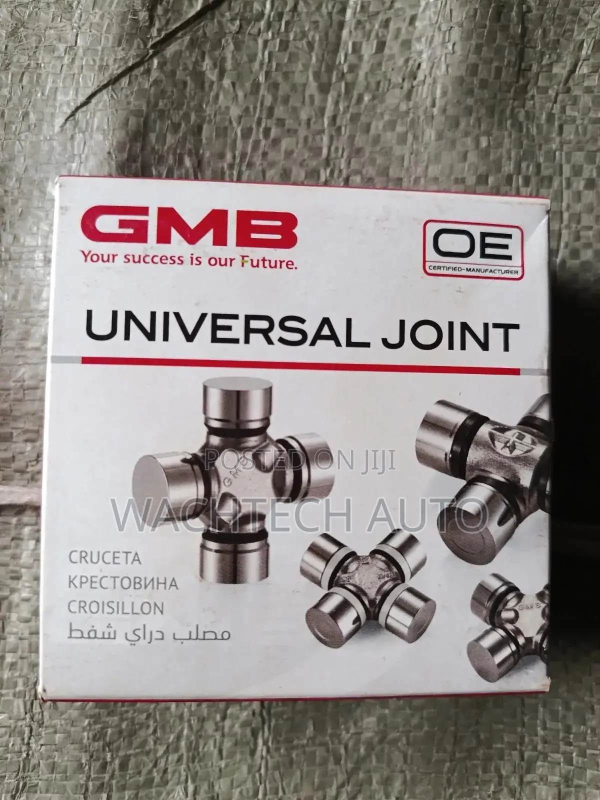 Universal Joint Nissan X - Trail (Gmb Japan)