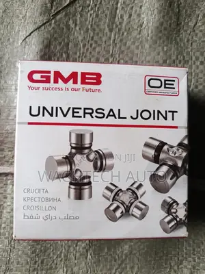Universal Joint Nissan X - Trail (Gmb Japan)
