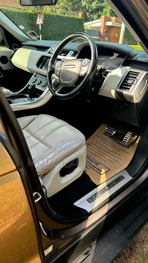 Land Rover Range Rover Sport 2016 Beige