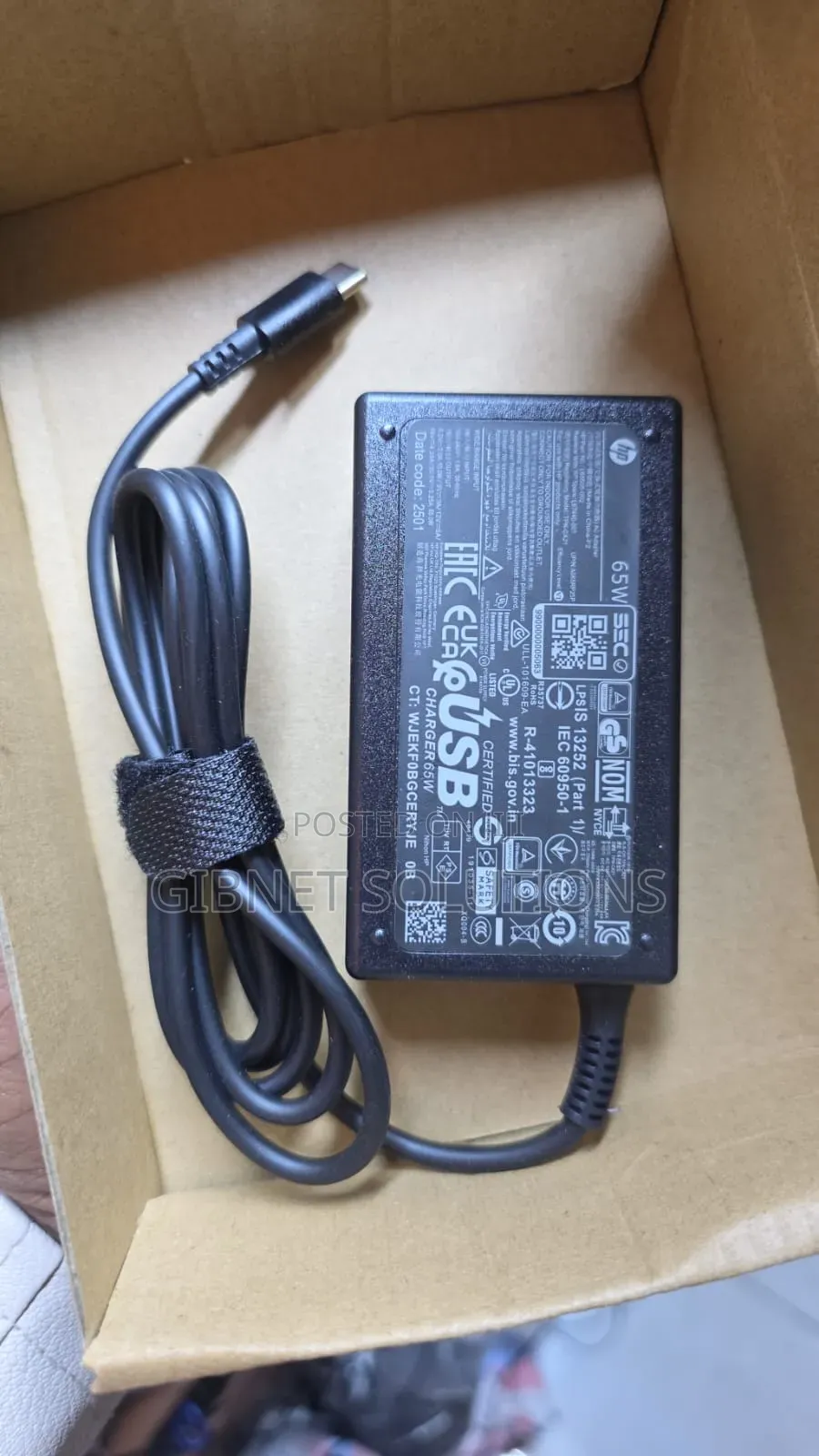 Typce C HP Adapter