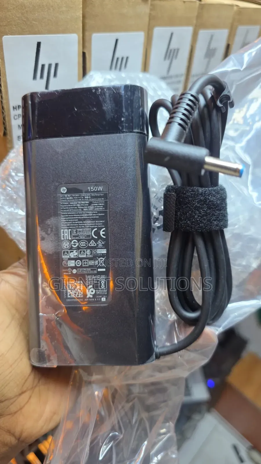 HP Bluepin Adapter 150w