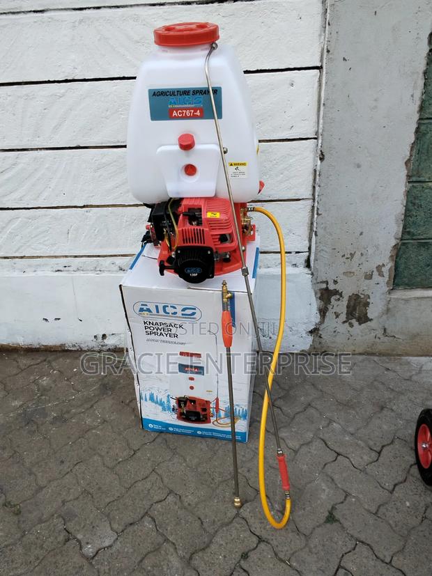 Knapsack Engine Sprayer - main view