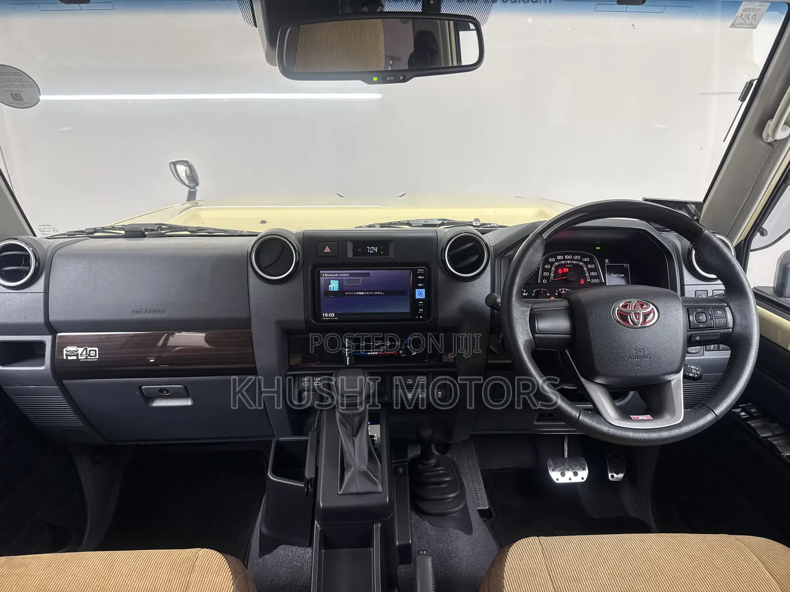 Toyota Land Cruiser 76 Series 2023 Beige