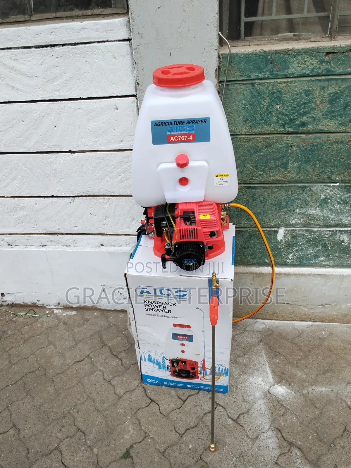 Petrol Knapsack Sprayer, Aico Knapsack Sprayer
