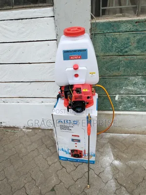 Petrol Knapsack Sprayer, Aico Knapsack Sprayer
