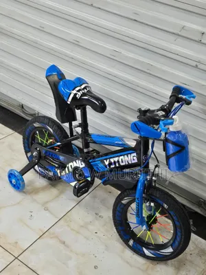 Xytong Kids Bike Size 12 Available