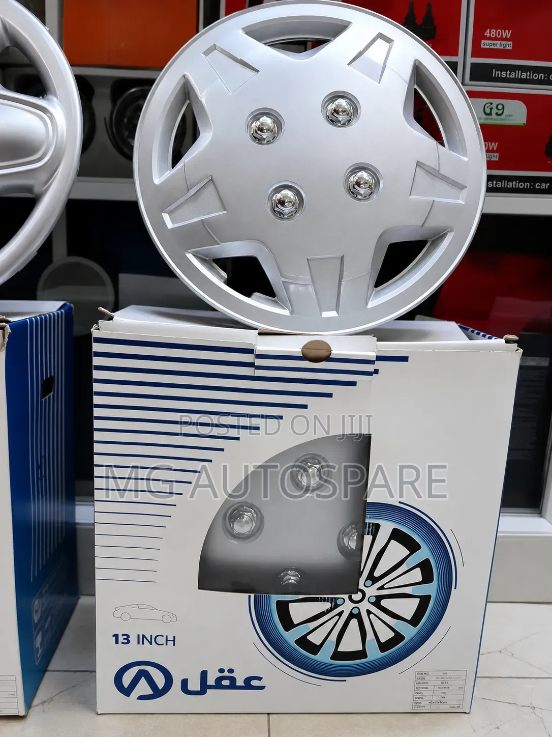 Wheel Cap Size 13