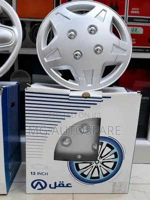 Wheel Cap Size 13