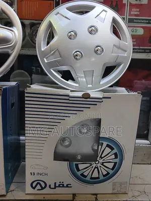 Wheel Cap Size 13