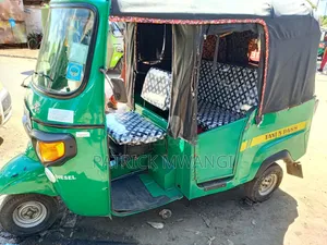 Piaggio Scooter 2024 Green