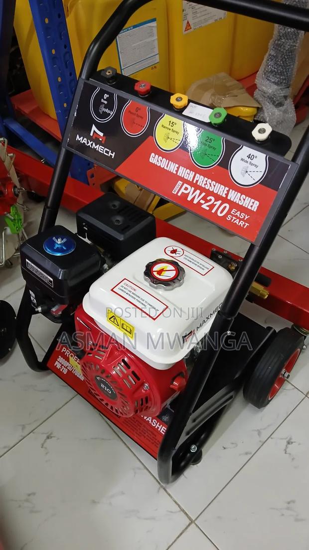 High Pressure Washer - main view