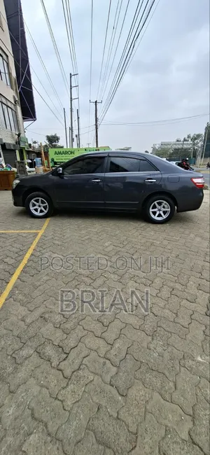 Toyota Premio 2015 Gray
