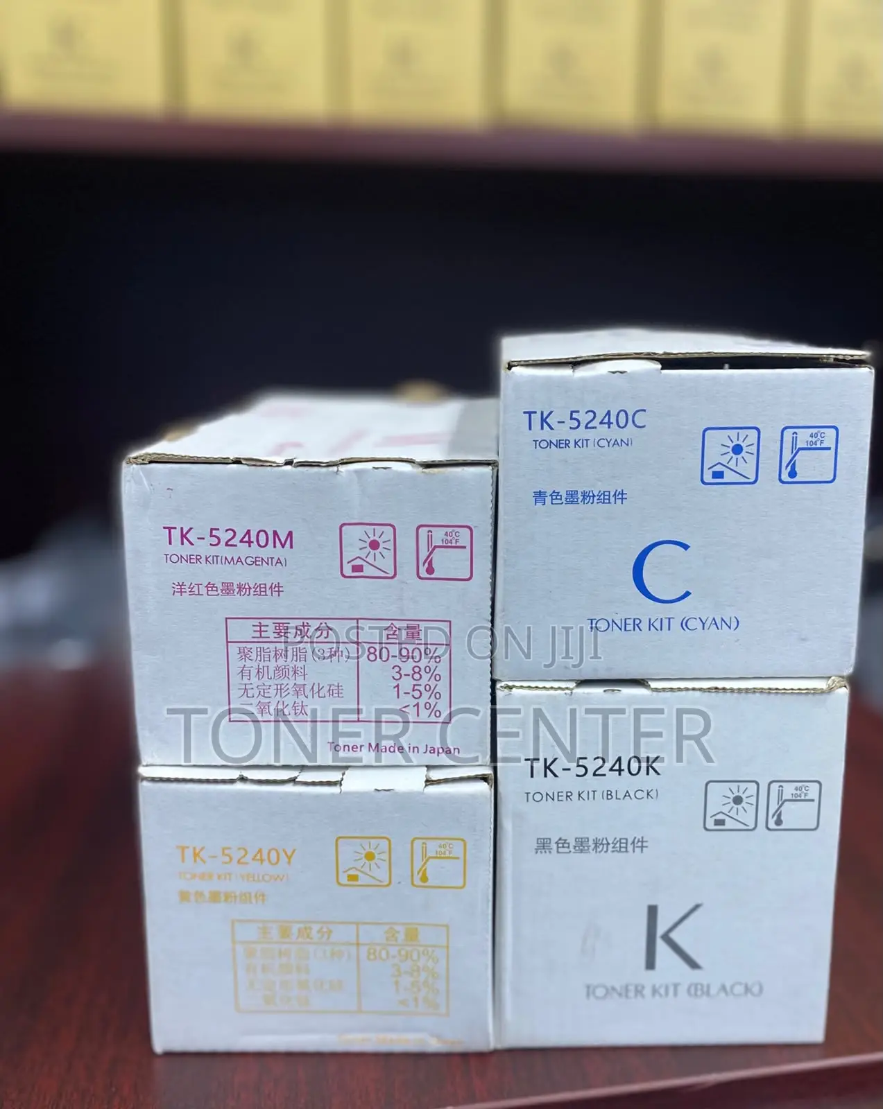 Genuine Kyocera TK-5240M Magenta Laser Toner