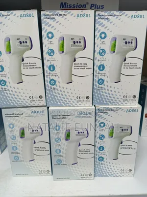 Theogun/ Infrared Thermometer