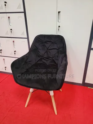 Velvet Accent/Eames Chair