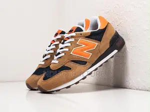 New Balance 1300 X Levis