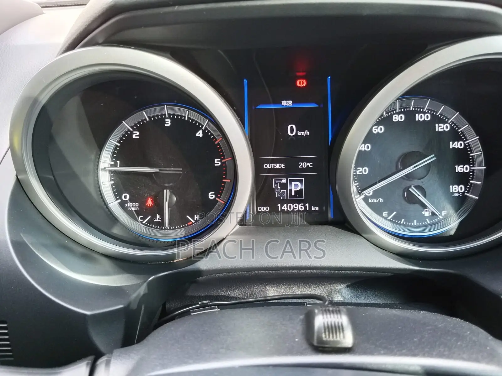 Toyota Land Cruiser Prado 2016 Pearl