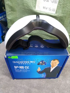 Electric Heated Eye Mask Pad